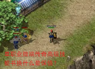 ��ְҵ΢�˴���߼������黻ʲô�ֵ��