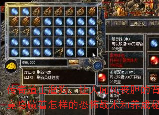 �����ʿ�޹��������ŷ�ɥ���ı��󣬾��������������Ŀֲ�ս��������������