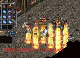 ����սʿˢͼ��ʲô������Ч�ʣ�