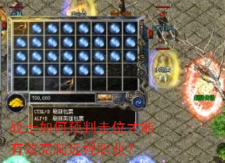 սʿ���Ԥ����λ������Ч����Զ��ְҵ��