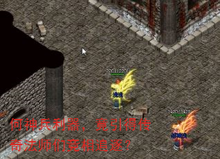 ����������������ô��淨ʦ�Ǿ���׷��