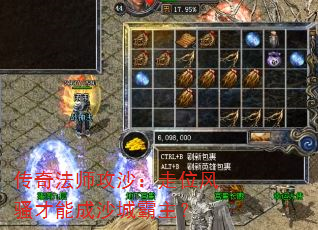 ���淨ʦ��ɳ����λ��ɧ���ܳ�ɳ�ǰ�����