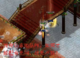 ����������PK����β�������޼䣬ս�޲�ʤ��