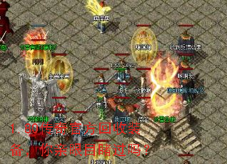 1.80����ٷ�����װ����������Ŀ�ù���