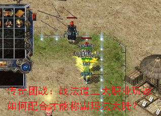 ������ս��ս��������ְҵ��������ϲ��ܳư��귨��½��