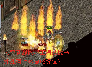 �����·���ʬ�����������⻹��ʲô���ؼ�ֵ��