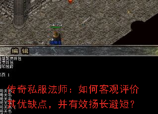 ����˽����ʦ����ο͹���������ȱ�㣬����Ч�ﳤ�̣ܶ�