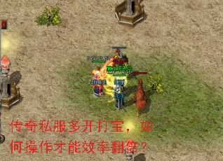 ����˽���࿪�򱦣���β�������Ч�ʷ�����