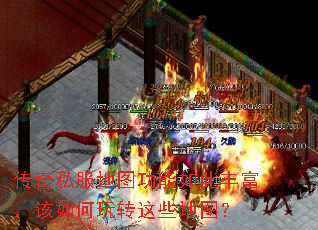 ����˽����ͼ������˷ḻ���������ת��Щ��ͼ��