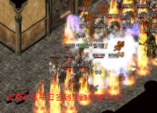 ����˽��ÿ��ǩ��������Դ�δ���