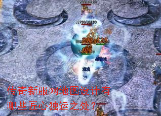 �����·�����ͼ�������Щ���Ķ���֮����