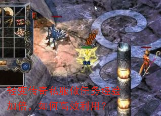 ��䴫��˽����������ӱ�����θ�Ч���ã�