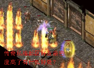 ����˽�������������ܶȸ�����ʲô�ô���