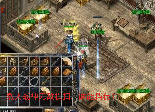 �һ�ս���޵к�ɨ��˭�ܵ��ң�