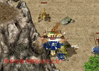 ������ͼ����Щ����֮����