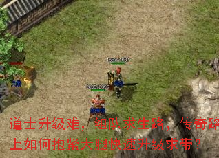 ��ʿ�����ѣ��������·������·����α������ȿ������������