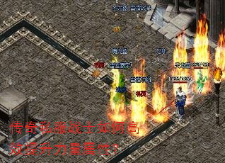 ����˽��սʿ��θ�Ч�����������ԣ�