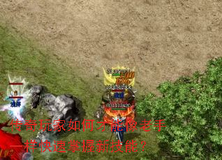 ���������β���������һ�����������¼��ܣ�