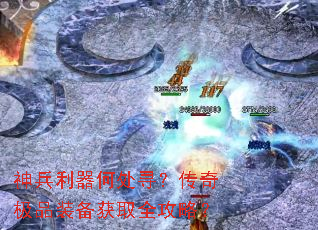 ��������δ�Ѱ�����漫Ʒװ����ȡȫ���ԣ�