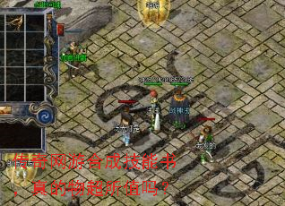 �������κϳɼ����飬����ﳬ��ֵ��