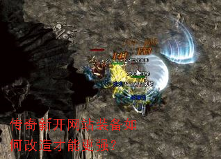 �����¿���վװ����θ�����ܸ�ǿ��