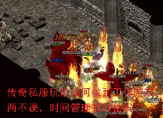 ����˽������������������Ϸ������ʱ�������������