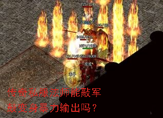 ����˽����ʦ���þ��ı������������