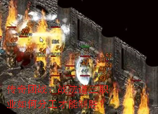 ������ս��ս������ְҵ��ηֹ�������ʤ��