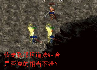 ����˽�����������Ƿ�����൱������