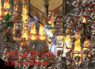 ����˽����ʦ�ĺ��ļ��ܵ�����ʲô��