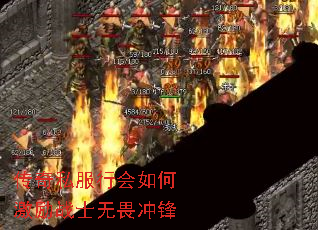 ����˽���л���μ���սʿ��η���