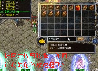 ��ʢ����˽����������ҵĽ�ɫ������ɣ�