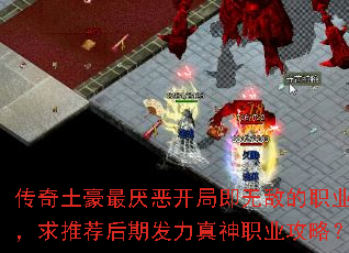 ������������񿪾ּ��޵е�ְҵ�����Ƽ����ڷ�������ְҵ���ԣ�