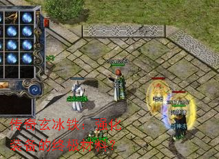 ������������ǿ��װ�����ռ����ϣ�