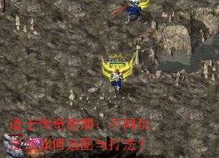 ��ʿ������ڣ���ͬ�淨�����ѡͼ��򷨣�