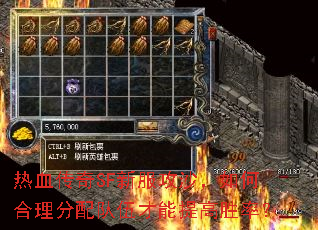 ��Ѫ����SF�·���ɳ����κ����������������ʤ�ʣ�