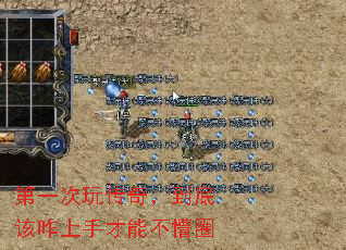 ��һ���洫�棬���׸�զ���ֲ��ܲ���Ȧ