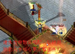 ��ʧ����ɢװ���䣬��ת��Ϸ�ļ�������Ҫ������Щ��