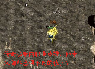 ����˽��ְͬҵӢ�ۣ��ܴ�����Щ���벻�������ƣ�