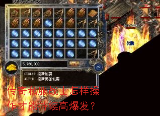 ����˽��սʿ�����������ܳ����߱�����