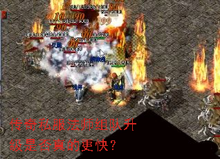 ����˽����ʦ��������Ƿ���ĸ��죿