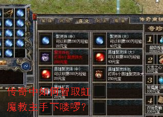 �����������ȡ��ħ��������ආ���