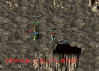 ����˽��սʿǰ����ο���������