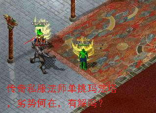 ����˽����ʦ�����귨�������ƺ��ڣ��н���