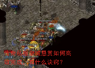 ����˽���ʳ�������θ�Ч��ɣ���ʲô���ϣ�