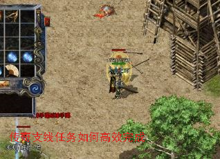 ����֧��������θ�Ч���