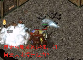 ����˽��װ������������������ս����