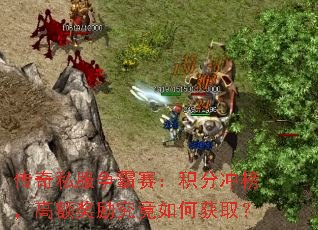 ����˽�������������ֳ�񣬸߶��������λ�ȡ��