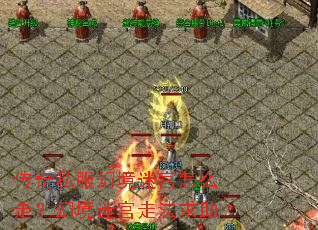 ����˽���þ��Թ���ô�ߣ��þ��Թ��߷�����