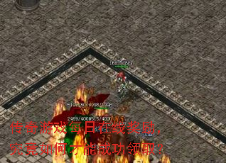 ������Ϸÿ�����߽�����������β��ܳɹ���ȡ��